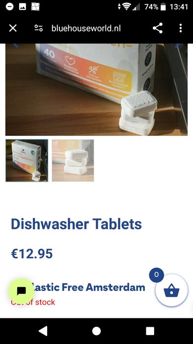 Таблетки для посудомойної машини