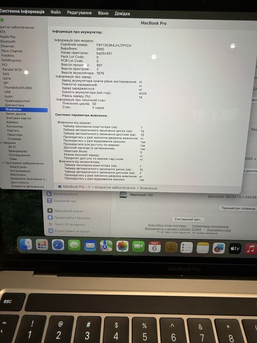 MacBook Pro 13 2020 16/512gb with touch bar