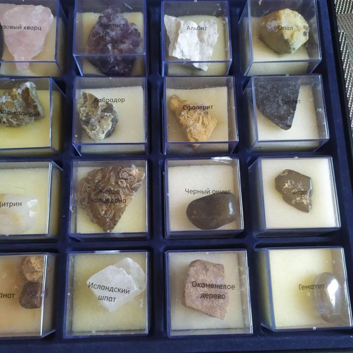 Набір меніралів в кількості 20 штук