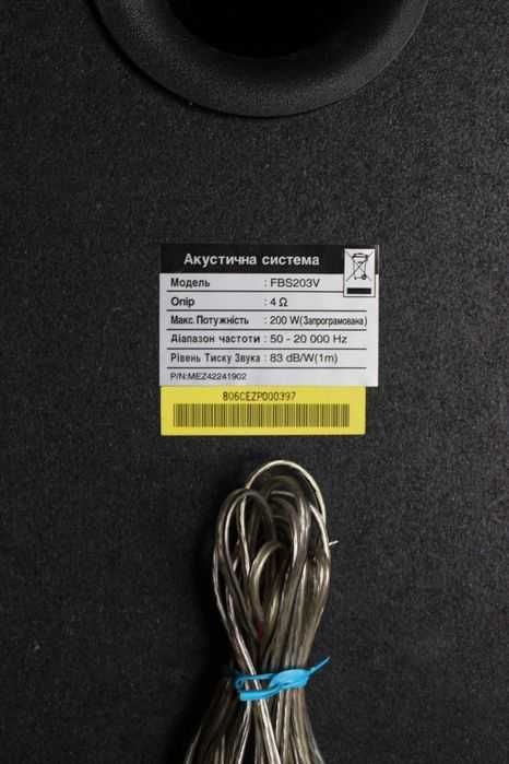 караоке hi-fi мінісистема LG MBD-K203Q радіо/video/usb/cd + диски