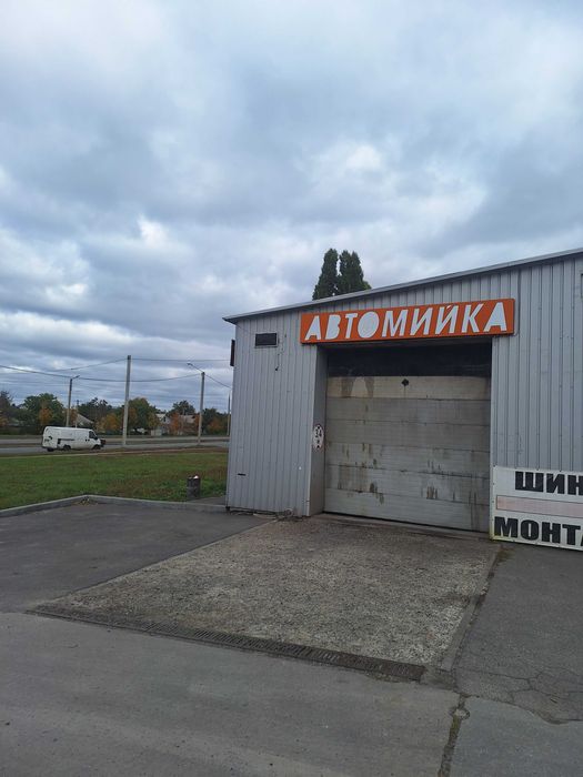 Оренда автомийкі