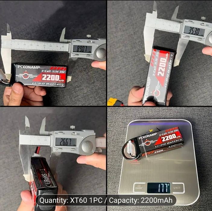 Lipo 3S 2200mah НОВЫЙ