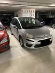 Citroen C4 Picasso 2.0 16V LPG pełen automat!!! 131500 przebiegu.