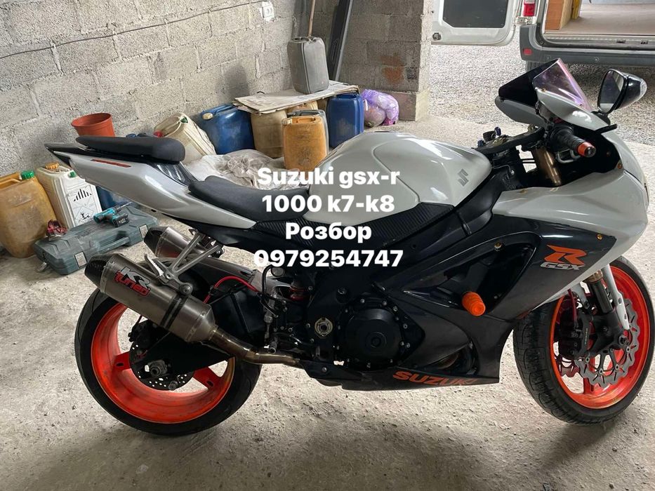 Вилка Suzuki gsx-r 1000 k7-k8 та інше