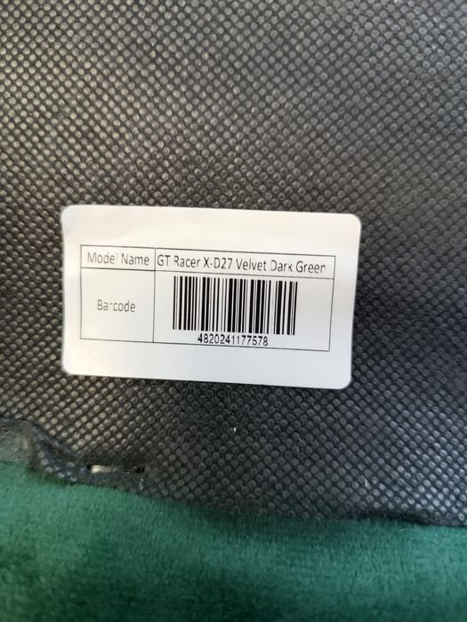 Стілець для кухні та вітальні GT RACER X-D27 Velvet Dark Green