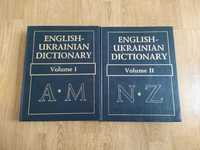 Англо-украинский словарь 120000 слов 2 тома