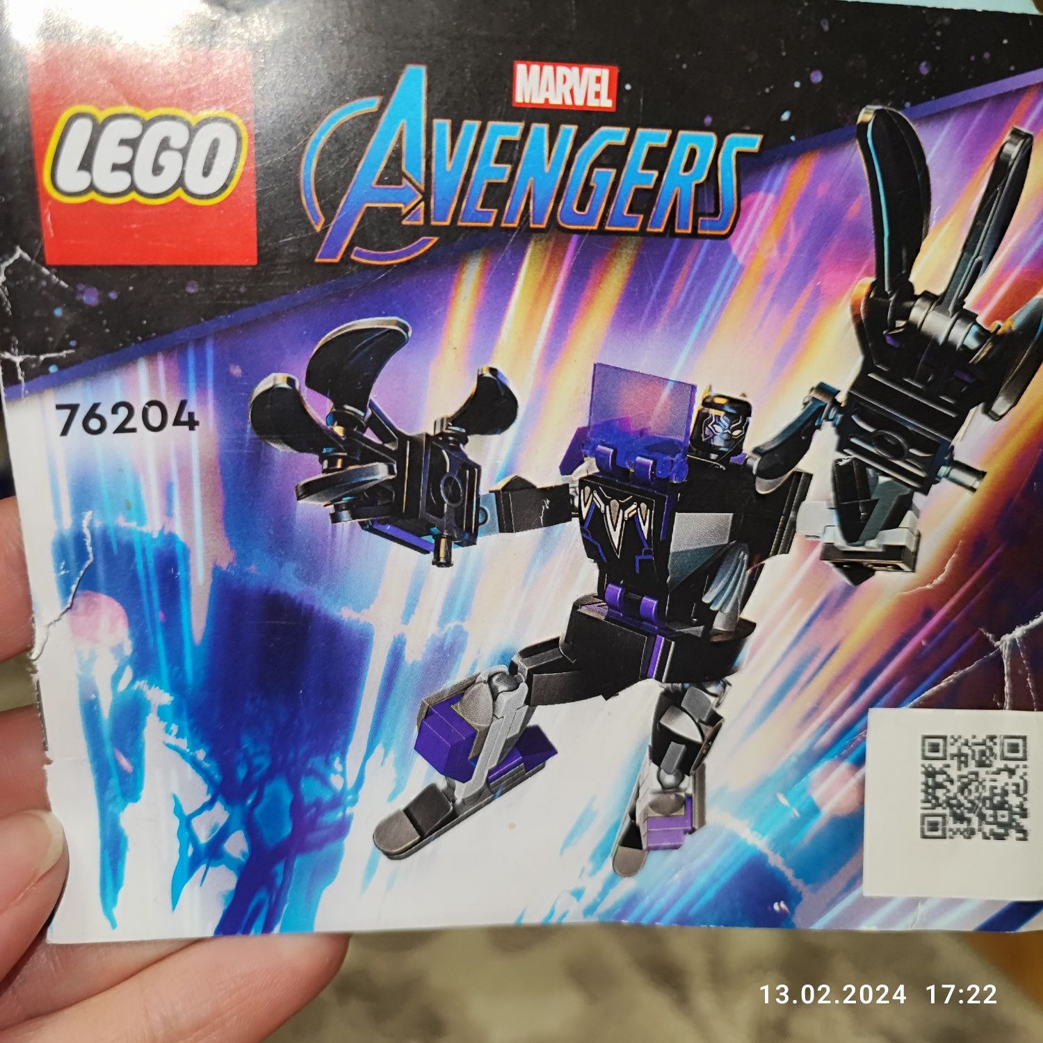 Lego Черная пантера  76204