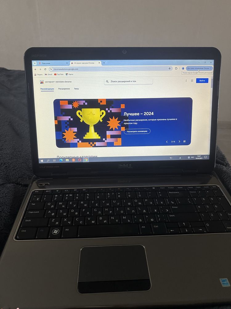 Ноутбук dell хорошее состояние