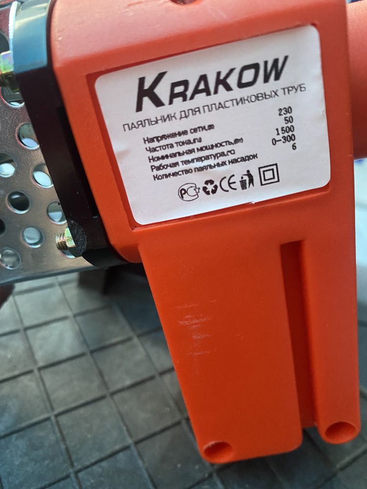 Паяльник автомат для пластикових труб Krakow 20-63 PW1500 Poland