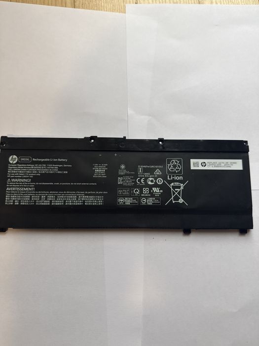 Bateria do laptopa hp
