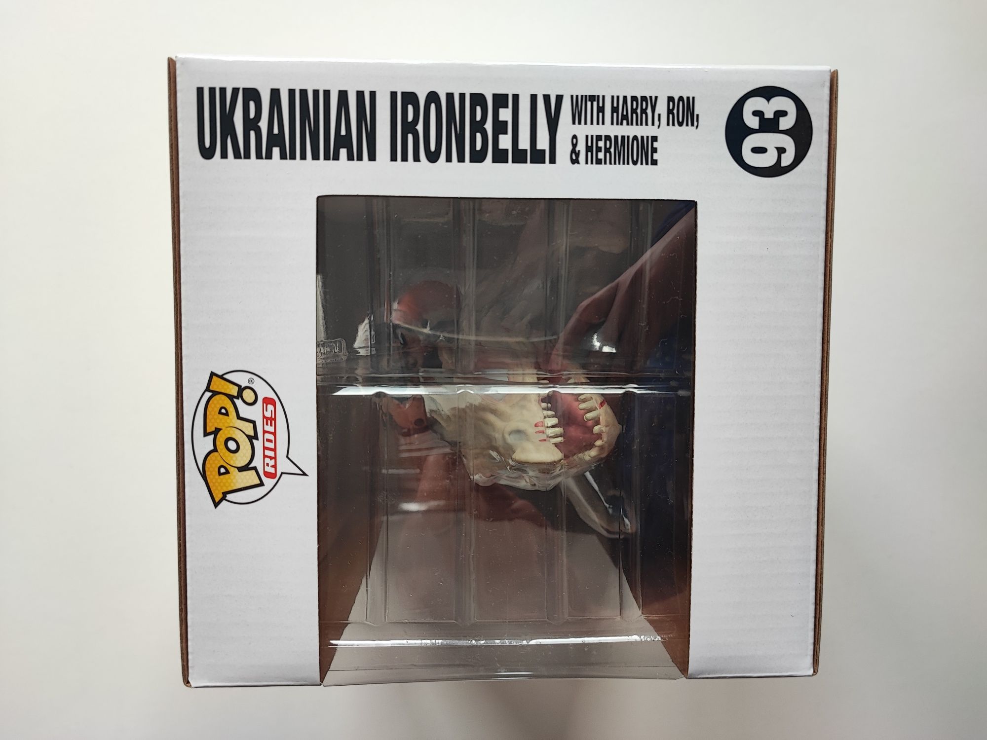 Funko POP! Harry Potter Ukrainian Ironbelly 93