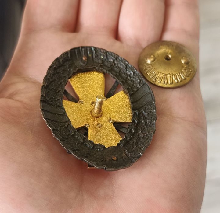 Знак АТО 2016. За Україну за її волю