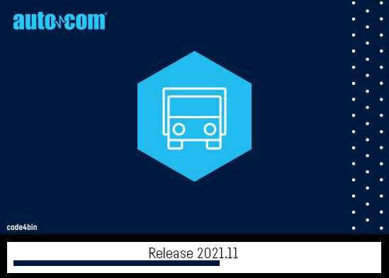 Програмне забезпечення для сканера автоком cdp+ 21 версії