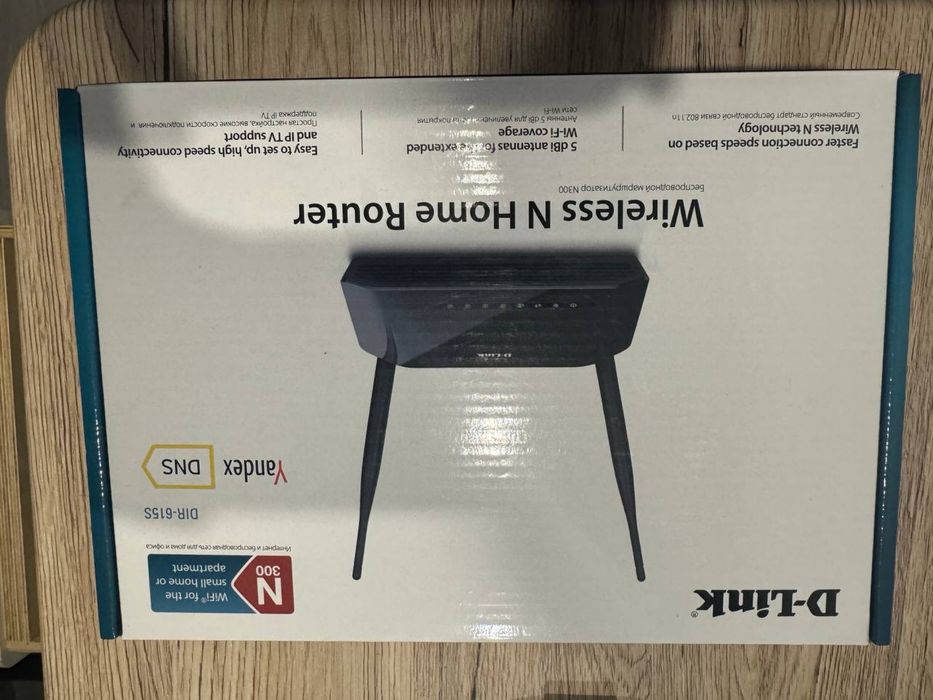Маршрутизатор (роутер) D-Link DIR-615S