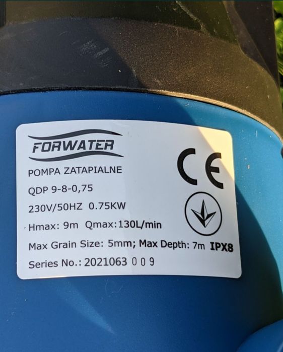 Дренажный насос QDP 750Вт для выгребных ям канализации