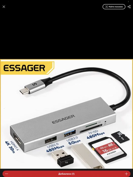 Essager 5 в 1, USB C-концентратор, док-станция HDMI-4K, для macbook