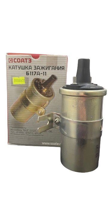 Котушка запалювання ВАЗ 2101-2107, НИВА 2121 (Б117А-11)