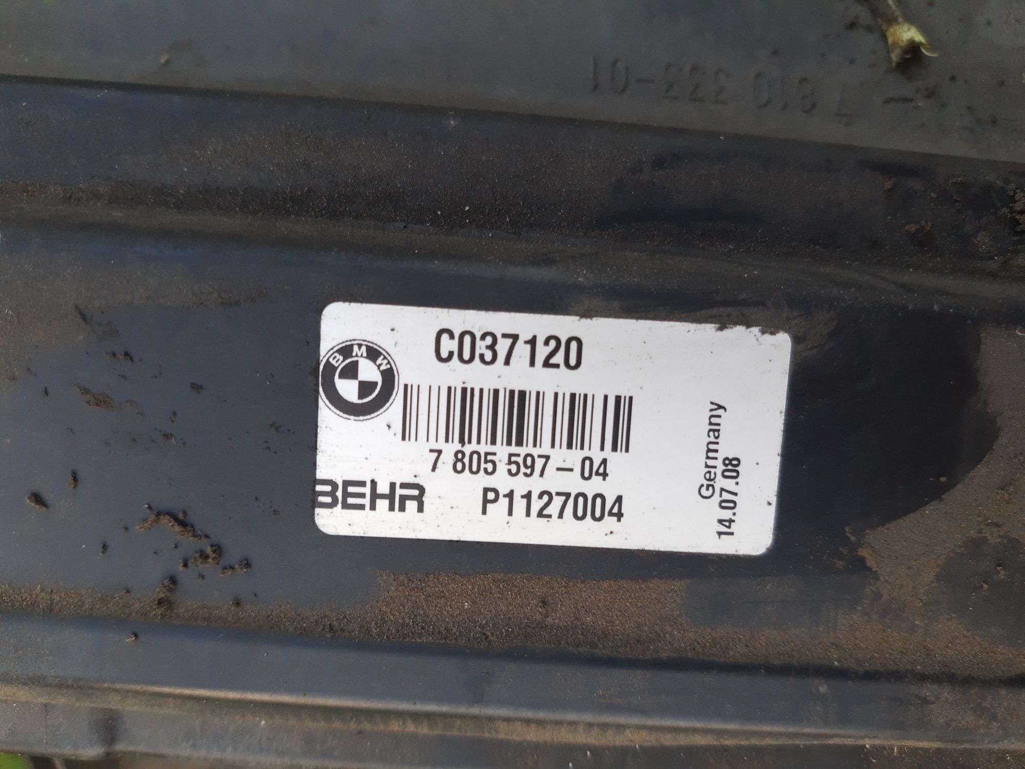 BMW E60 E61 n47d20a 2.0d 177km chłodnice wody klimatyzacji wentylatory
