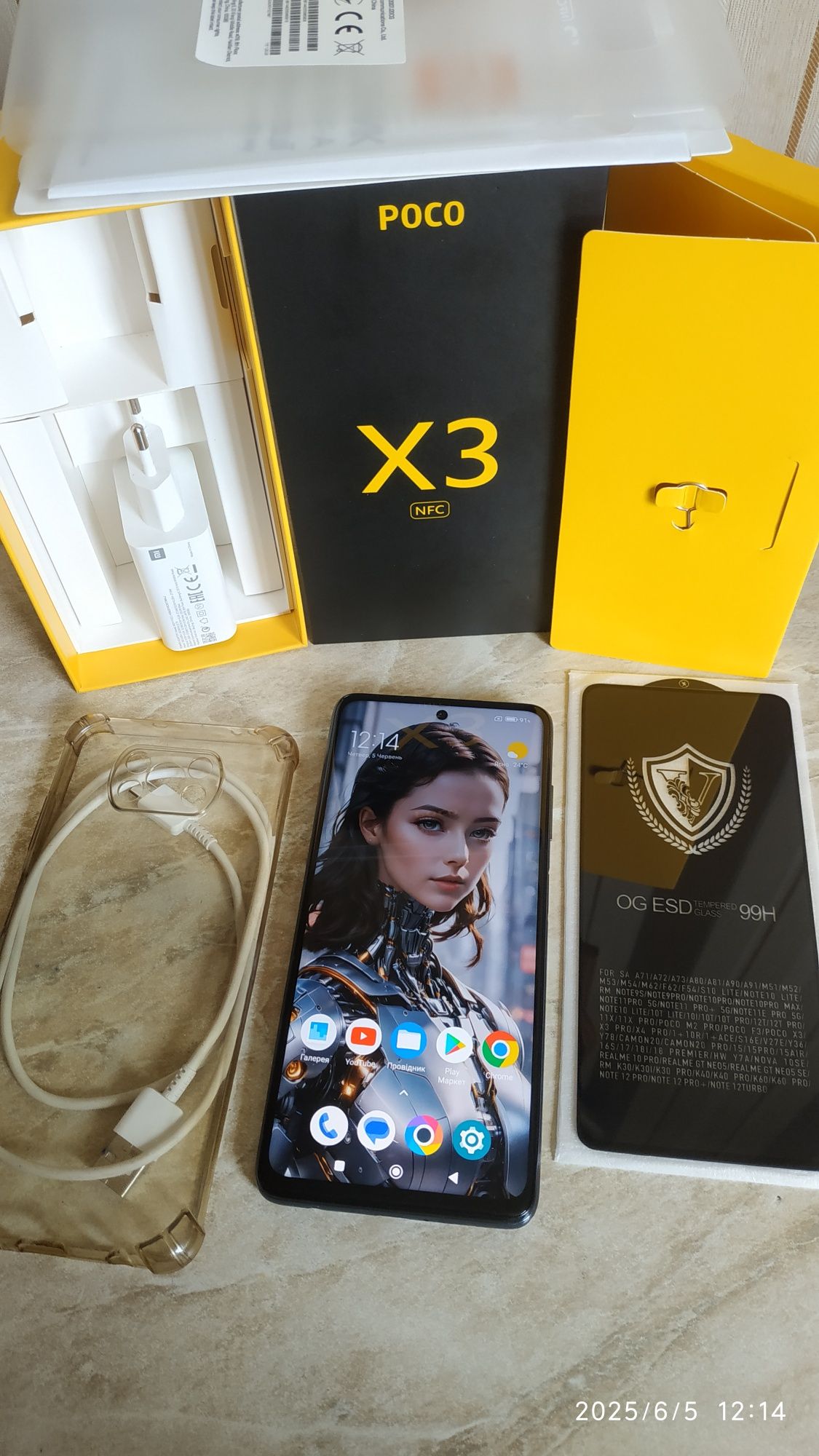 Файний Xiaomi Poco X3 NFC (6/128)