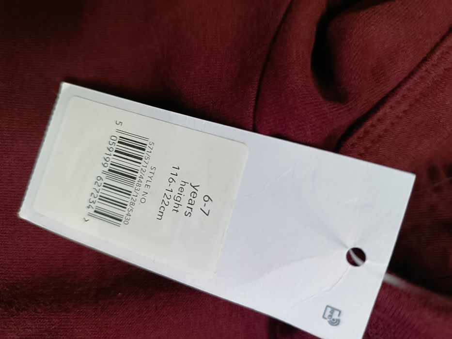 Спортивний костюм George 122 р