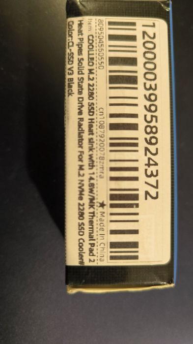 Cooler para SSD novo
