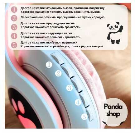 Рожеві Навушники stn-28 бездротові з вушками Наушники беспроводные