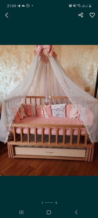 Ліжко для дитини