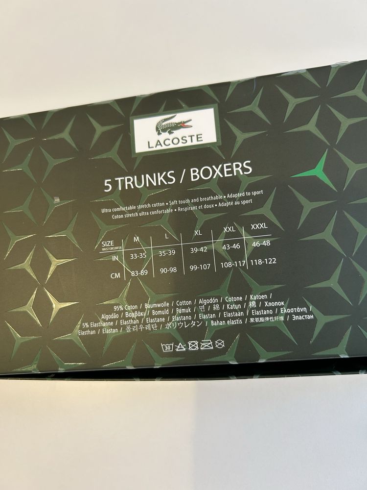 Zestaw bokserek męskich Lacoste rozmiar 2XL