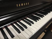 Топове цифрове піаніно Yamaha CLP-745 цифровое пианино як нове