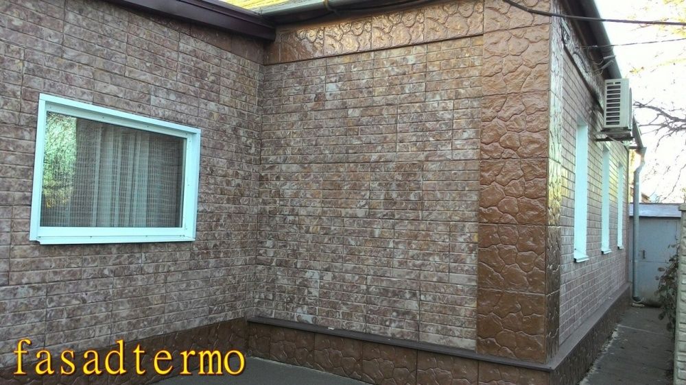 Утеплення Квартир  Будинків! Висотні роботи!