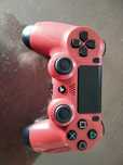 Pad, Kontroler PS4, Dualshock 4, Pad Playstation 4




Pad, Kontroler