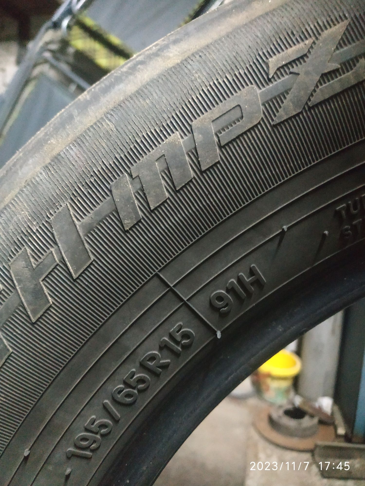 Шини Toyo Tranpath mpz 195/65/R15