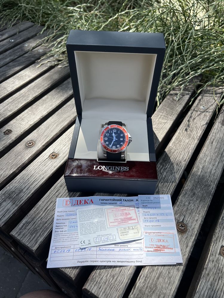 Чоловічий годинник Longines L3.689.4.59.2. 41mm.