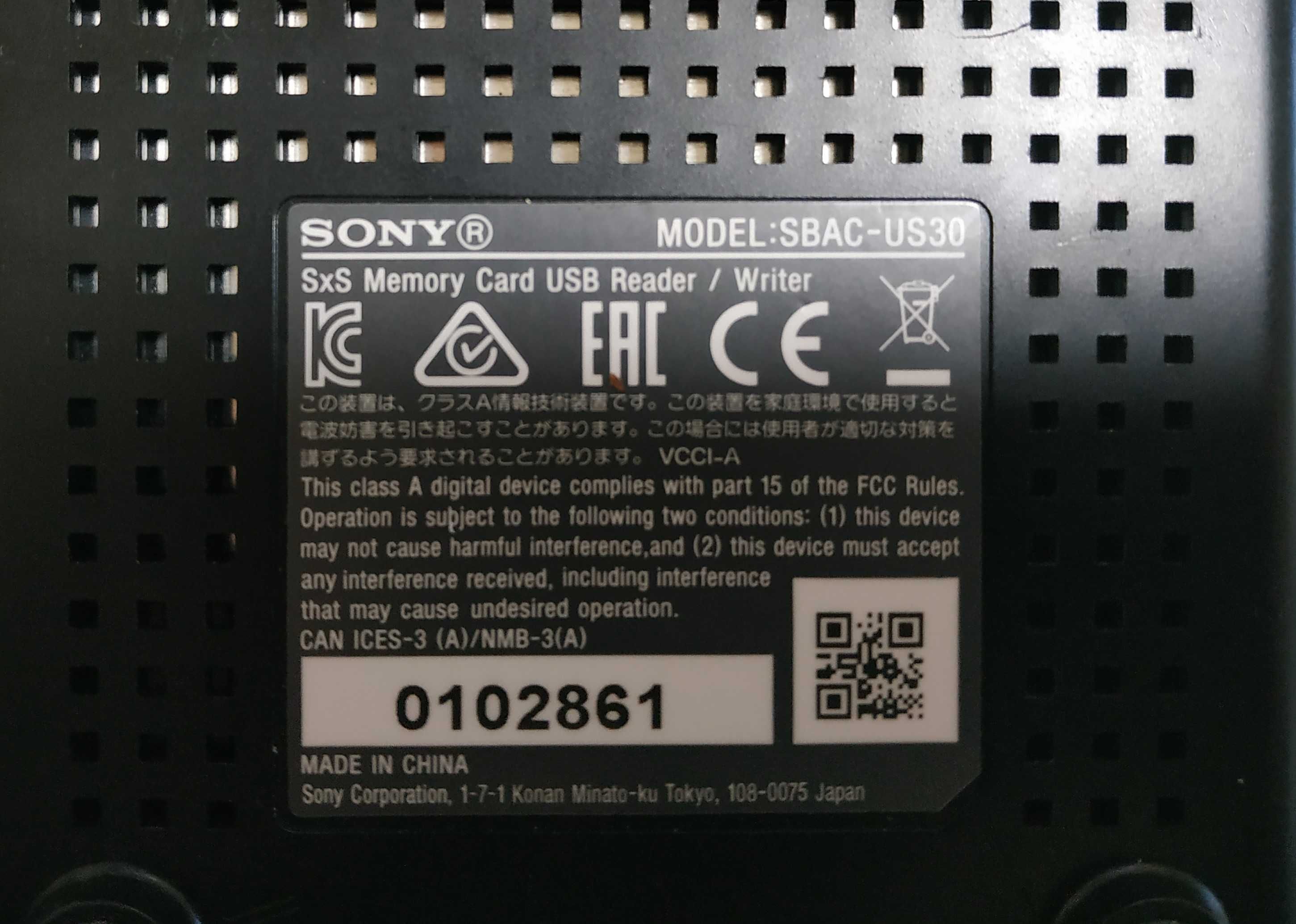 Картридер Sony SBAC-US30 USB 3.0 (SBAC-US30)