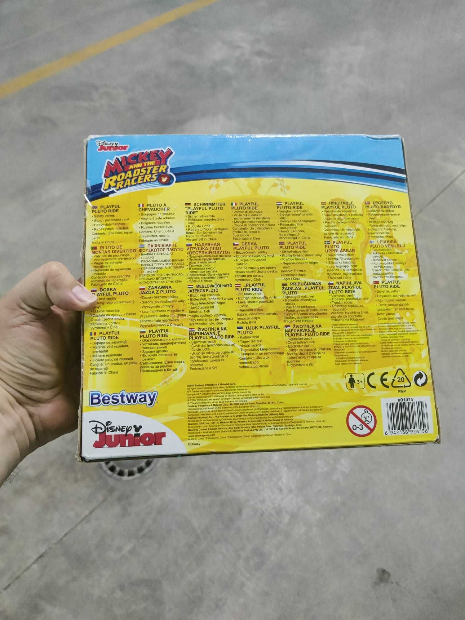 Bóia Pluto da Bestway nunca usada