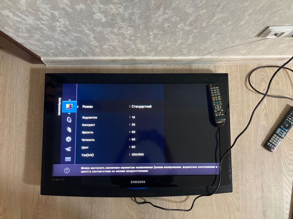 Продаються два телевізора Samsung та LG, стан вживаний