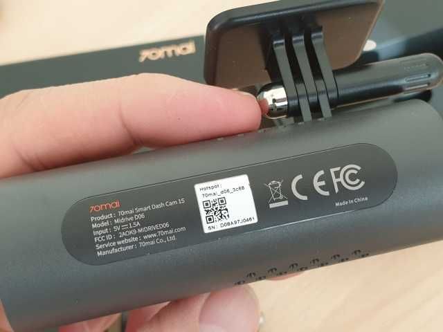 Видеорегистратор Xiaomi 70mai Dash Cam