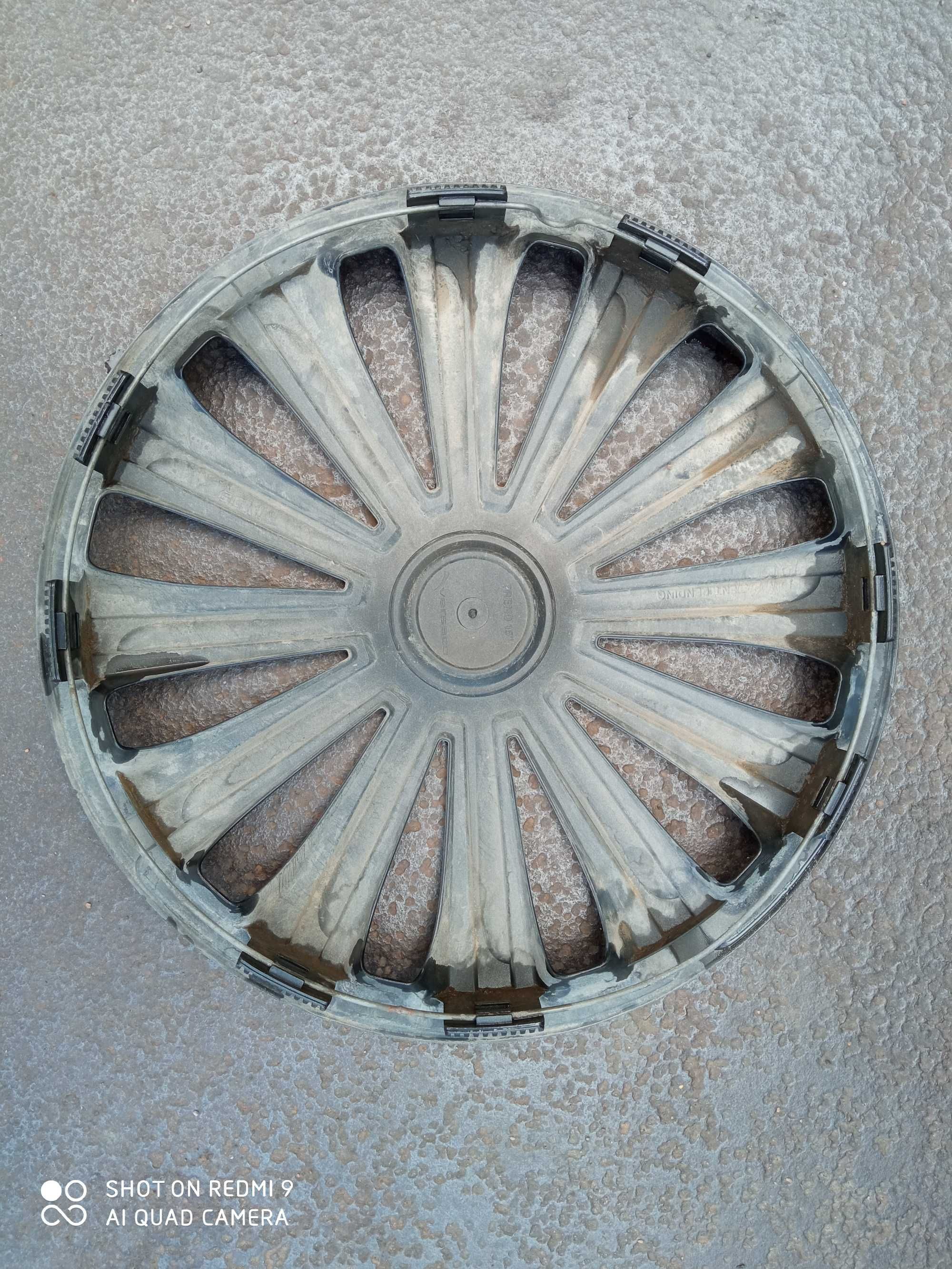 Ковпаки R-14,15.