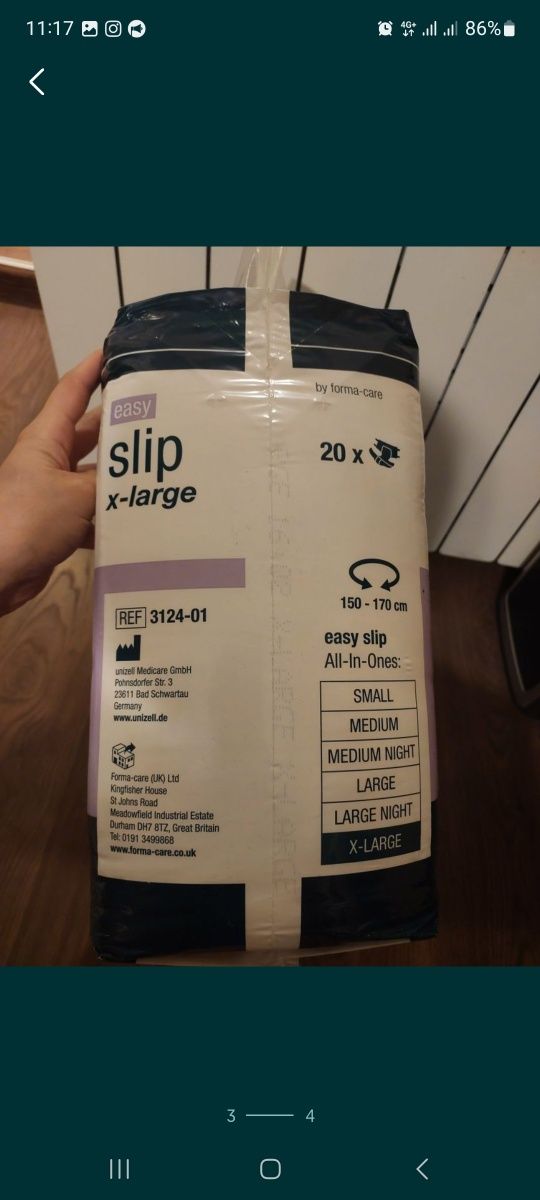 Підгузники для дорослих Easy Slip -X-Large. 20 шт, 150-170 см.