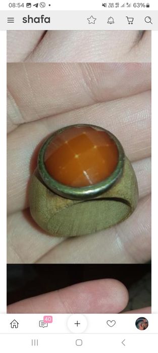 Продам . Отличная вещь