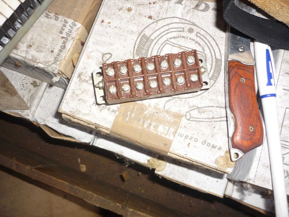 Клеммные колодки, платы контактные, зажимы