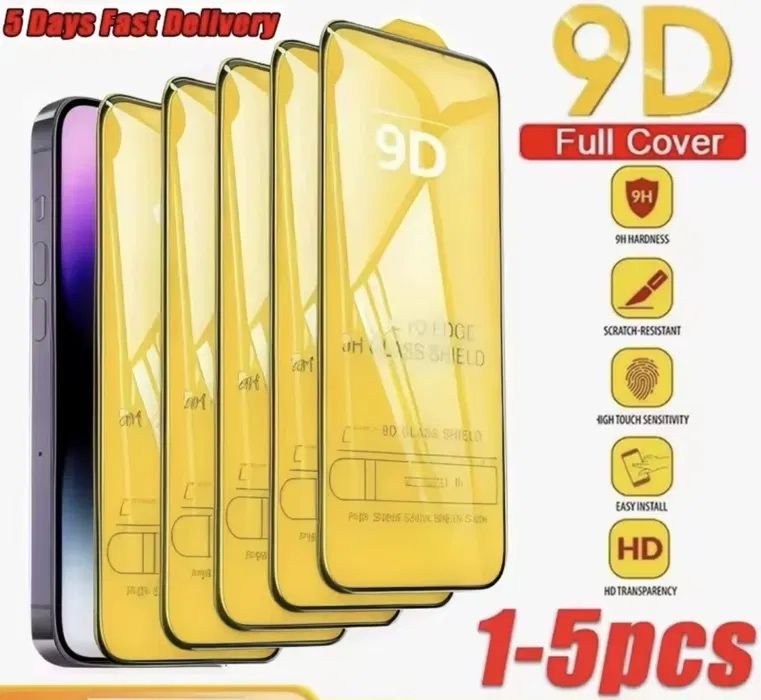 Захисне скло iphone 17 pro max. Залишилось 4 шт.