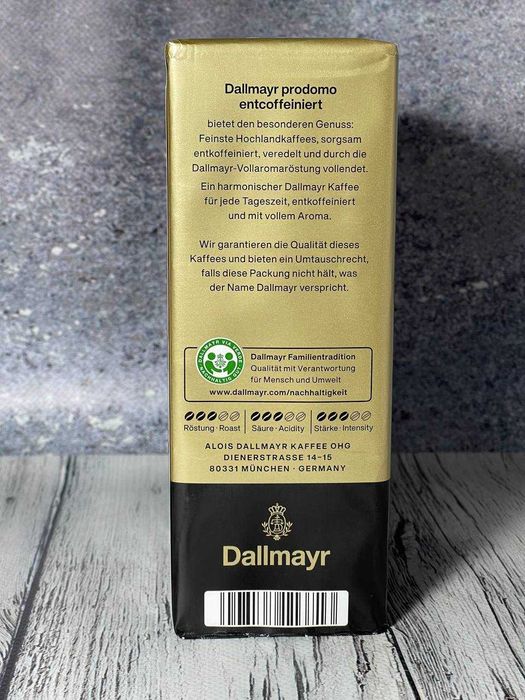 Кава мелена 500 грам Далмаєр Продомо Dallmayr prodomo БЕЗ КОФЕЇНУ