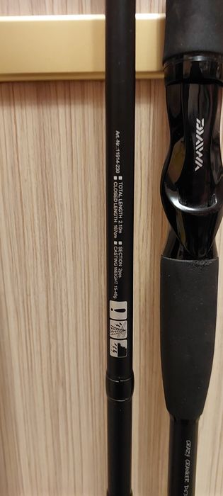 Daiwa Crazy Cranker D672HRB