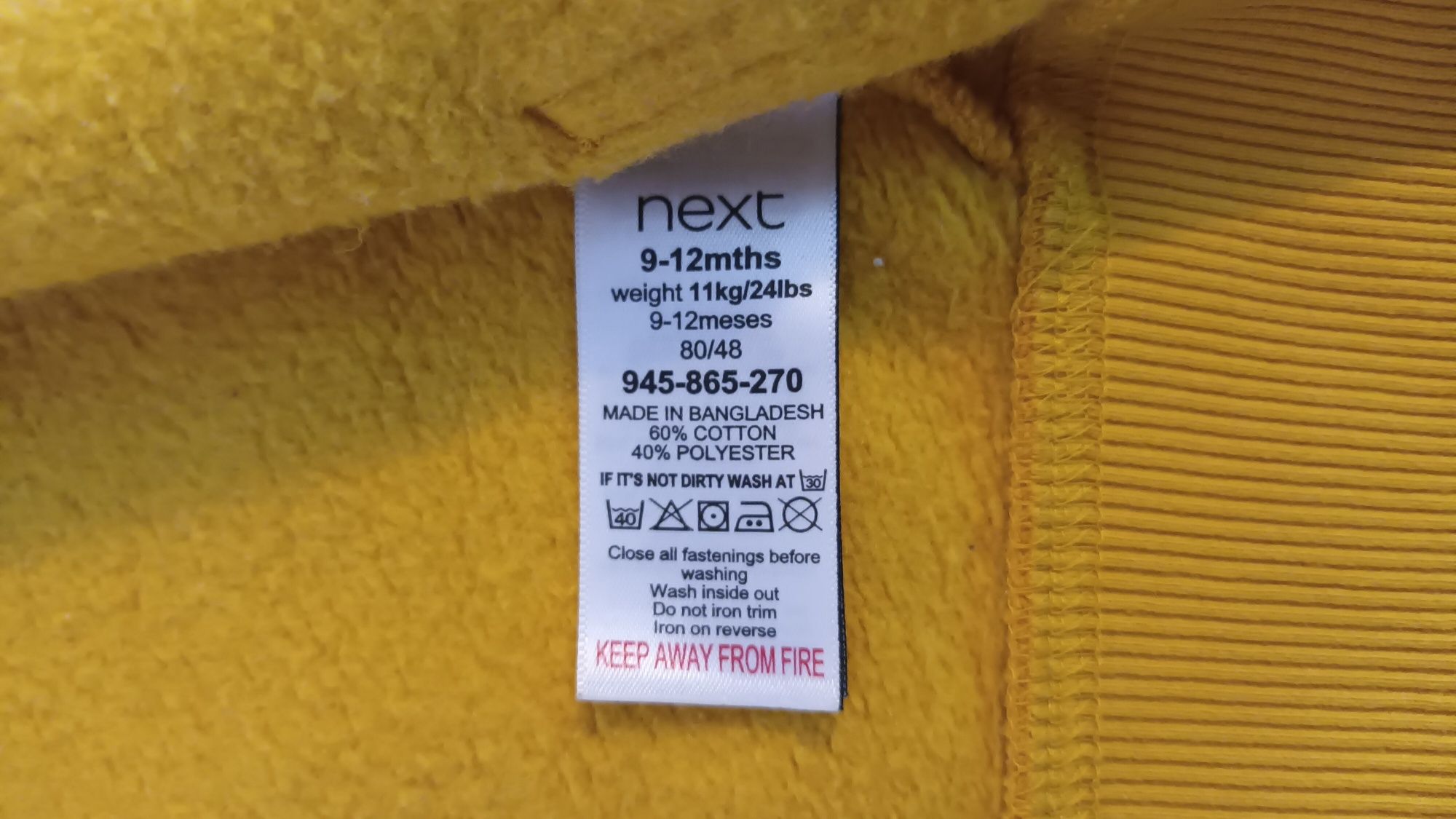 Bluza next ciepła jak nowa roz. 80