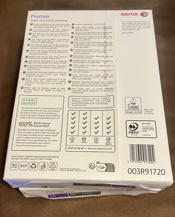 Бумага А4 Xerox Premier 80 gsm