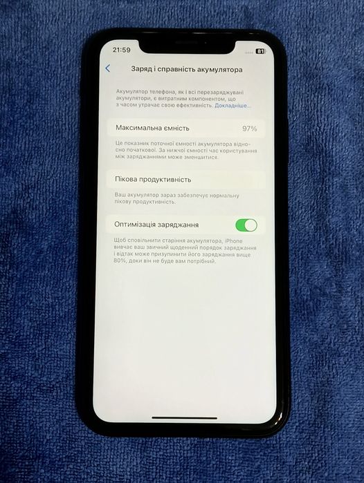 iPhone XR  256 gb на 2 сім карти