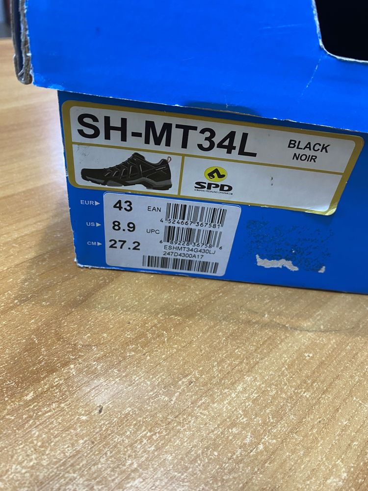 Продам велотуфлі Shimano 43