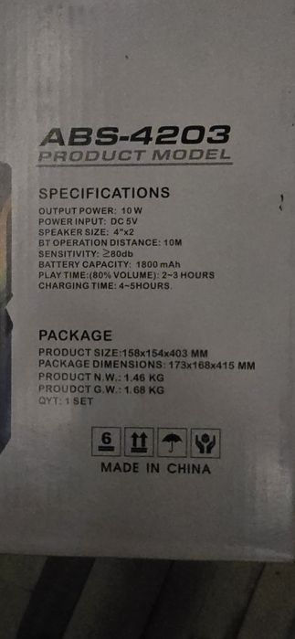 Głośnik przenośny z akumulatorem