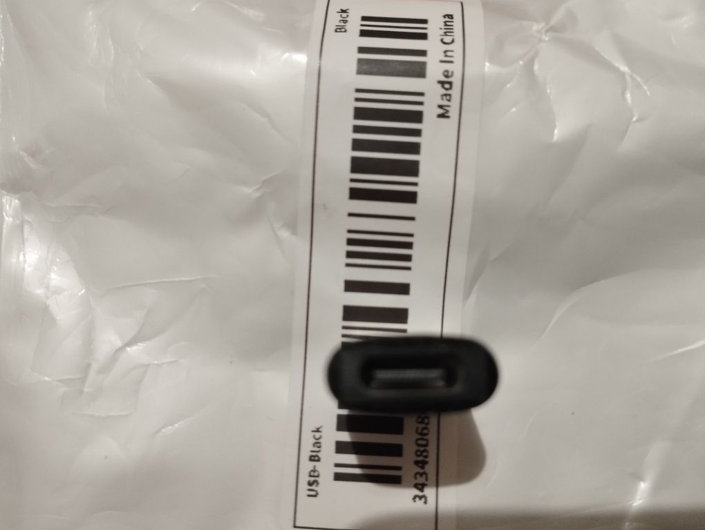 Adapter USBᅠᅠᅠᅠᅠᅠ